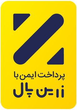 نماد اعتماد الکترونیکی