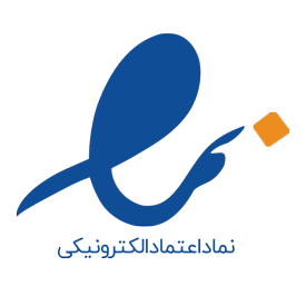 عضو اتحادیه کشوری کسب و کارهای مجازی